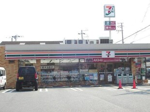 浜の宮駅 徒歩19分 1階の物件内観写真